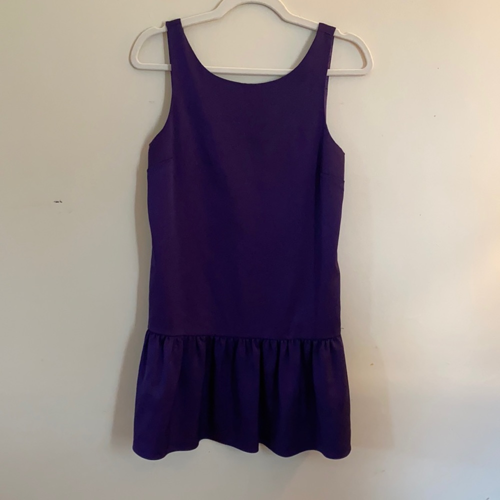 BCBG Sleeveless dress